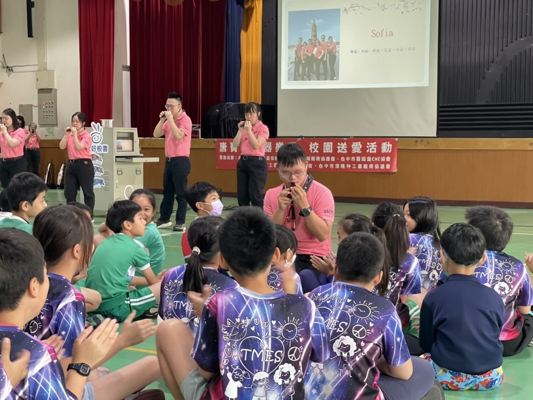 藝文團體入校-唐寶寶大器樂團